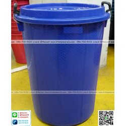 P12177 ถังน้ำ + ฝา 32 แกลอน 100 ลิตร สีน้ำเงิน (54* 54*70 ซม.) เกรดเอ พร้อมหูเหล็ก ล็อกฝาปิด HDPE (ราคาส่งต่อ 6 ใบ:เฉลี่ย 450 บต่อใบ)