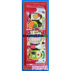 P01941 ยางลบ กล่องท็อฟฟี่ ราคาต่อโหล (180 บ/โหล ส่ง 15 บาท ขายส่งทุกอย่าง 20 บาท)