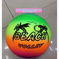 P09448 บอลเป่าลมยาง แสนสนุก ราคาส่งต่อ 1 โหล: 12 ชุด (180 บ/โหล ส่ง 15 บาท ขายส่งทุกอย่าง 20 บาท)