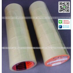 P05050 เทปใส 2.5 นิ้ว ราคาส่งต่อ 1 โหล: 12 แพค (เฉลี่ย 13 บ)