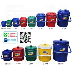 P00163 กระติกน้ำ 4 ลิตร (23*23*28 cm) (ราคาต่อโหล)