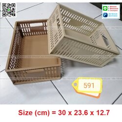 P05721 ลังเอนกประสงค์ ต่อซ้อนได้ (30 x 23.6 x 12.7 cm) no.591 ราคาขายส่งต่อ 1 โหล: 12 ใบ : เฉลี่ย 40 บต่อใบ