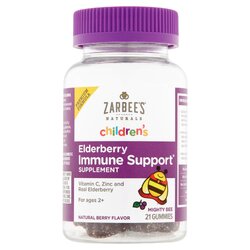 วิตามินเคี้ยวหนึบเสริมภูมิต้านทานจากธรรมชาติ Zarbee's Naturals Children's Elderberry Immune Support Gummies