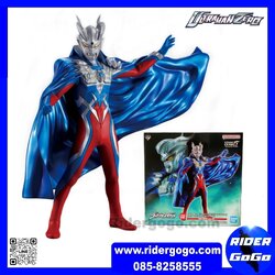 Ichiban Kuji Ultraman Zero Beyond the STARS