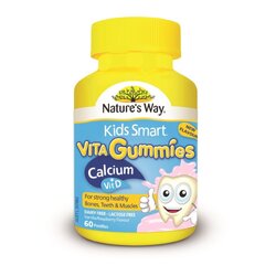 แคลเซียมชนิดกัมมี่เคี้ยวหนึบสำหรับเด็ก Nature's Way Kids Smart Vita Gummies (Calcium + Vit D)