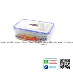 P11036 กล่องถนอมอาหารเหลี่ยม POP Lock 1.75 ลิตร (15.9 x 22 x 8 cm.) เกรดเอ No.9124 ราคาส่งต่อ 1 โหล: 12 ใบ (เฉลี่ย 80 บต่อใบ)