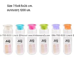 P01235 กระบอกน้ำใสเหลี่ยม จุ 1.2 ลิตร (กว้าง 7.5* ยาว 7.5* สูง 26 cm) เกรดเอ หนา สีสวย No.8116 ราคาส่งต่อ 12 ใบ: เฉลี่ย 55 บต่อใบ ขายส่งพลาสติกเกรดห้าง