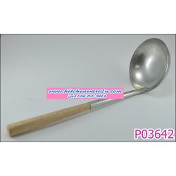 P03642 ที่ตักถ่าน ยาวหนา FW 190 บต่อโหล ขายส่งทุกอย่าง 20 บาท