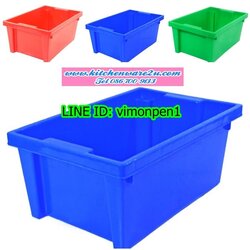 P09967 ลังทึบ สลับซ้อน ขนาด 35 x 53.4 x 23 cm. เบอร์ 424 (ราคาส่งต่อ 1 มัด:20 ใบ: เฉลี่ย 170 บาท/ใบ)