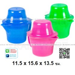 P08182 คั้นส้ม คั้นมะนาว No.161 (ราคาส่งต่อ 12 ชุด)