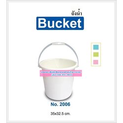 P01185 ถังน้ำหูหิ้วใส ความจุ 20 ลิตร เกรดเอ ราคาต่อโหล (คลิ๊กที่สินค้าเพื่อดูรายละเอียดและขนาดสินค้า)