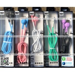 P10814 สายชาร์จซัมซุง ราคาส่งต่อ 1 โหล: 12 ชุด:เฉลี่ย 15 บ/ชุด