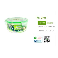 P11284 กล่องถนอมอาหาร PopLock (19.7 x 19.7 x 8.5 cm) 1.75 ลิตร No.9104 เกรดเอ (ราคาส่งต่อ 1 โหล: 12 ใบ:เฉลี่ย 60 บต่อใบ)