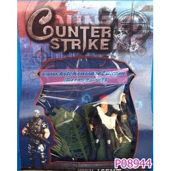 P08944 ชุดกองทัพหาร ของเล่น ราคาส่งต่อ 1 โหล: 12 ชุด (180 บ/โหล เฉลี่ย 15 บาท ขายส่งทุกอย่าง 20 บาท)