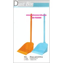 P03536 ที่โกยผงมีด้าม ซุปเปอร์ จัมโบ้ 651A ราคาต่อ 1 โหล : 12 ใบ (คลิ๊กที่สินค้าเพื่อดูรายละเอียด)