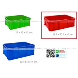 P04234 ลังทึบเอนกประสงค์ (27.5 x 40.5 x 13 cm.) เกรดเอ No.507 ราคาส่งต่อ 12 ใบ (เฉลี่ย 120 บต่อใบ)