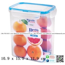 P09845 กล่องถนอมอาหาร Safe&Lock ฝาแน่น (10.9 x 15.5 x 17.9 cm) 1900 มิลลิลิตร อย่างดี No.1390 (ราคาส่งต่อ 1 โหล :12 ใบ:เฉลี่ย 70 บ/ใบ)