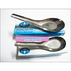 P08373 ทัพพีจีนใหญ่ด้ามแม็กไลท์แดงดำ TP-08- ราคาส่งต่อ 15 โหล: 180 อัน: เฉลี่ย 17.5 บ/อัน (ขายส่งยกมัด ยกลัง)