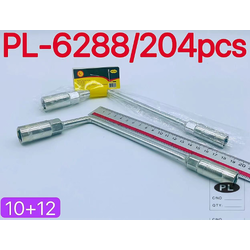 P10137 ประแจล๊อคตัวแอล เบอร์ 10+12 (190 บ/โหล ขายส่งทุกอย่าง 20 บาท)