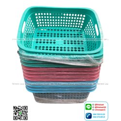 P04569 ตะกร้าเหลี่ยมเอนกประสงค์ (43 X 59 X 22 cm) สีหวาน No.241 ราคาขายส่ง 1 โหล: 12 ใบ :เฉลี่ย 70 บ/ใบ