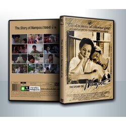 The.Story.of.Nampoo.(1984) น้ำพุ ( 1 DVD )