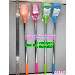 P05841 แปรงขัดห้องน้ำ หัวเหลี่ยม ด้ามสแตนเลส (ราคาส่งต่อ 12 ชุด 200 บ/โหล ขายส่งทุกอย่าง 20 บาท)