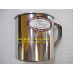 P00046 แก้วน้ำสเตนเลส 8 เซนติเมตร (ราคาส่งต่อ 12 ใบ)