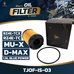 กรองน้ำมันเครื่อง ISUZU D-MAX 1.9L BLUE POWER / MU-X RZ4E-TC RZ4E-TCX OE.8-98270524-0 BY TANGJAI TJOF-IS-03