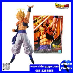 Banpresto Dragon Ball Legend Collab Gogeta Figure