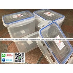 P10405 กล่องเวฟ Best&Lock (11*16*12 cm) 1.4 ลิตร No.749 ขายดีมาก (ราคาส่งต่อ 1 โหล:12 ใบ:)