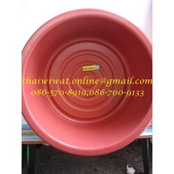 P06531 กะละมัง ขนาด 55 ซม. สี หัวสิงค์ (ราคาส่งต่อ 5 โหล : 60 ใบ)