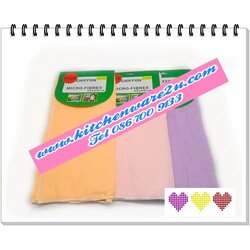 P03828 ผ้าไมโครไฟเบอร์ ราคาส่งต่อโหล :12 ชุด (180 บ/โหล เฉลี่ย15 บาท ขายส่งทุกอย่าง 20 บาท)