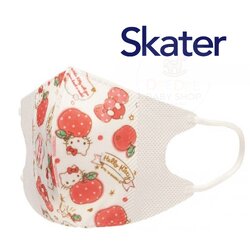 หน้ากากอนามัยสำหรับเด็ก Skater Sanrio Hello Kitty 3D Mask for Children (Pack of 10)