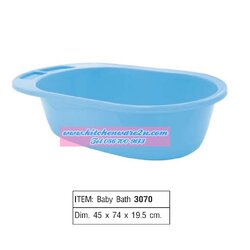 P09431 กะละมังอาบน้ำเด็ก (45*74*19.5 cm) เกรดเอ No.3070 ราคาส่งต่อ 1 โหล: 12 ใบ:เฉลี่ย 150 บต่อใบ