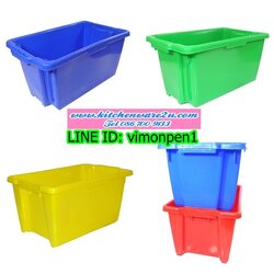 P09964 ลังทึบ ขนาด 40.0 x 65.5 x 33.0 cm. บรรจุ 50 KG. เกรดA HDPE เบอร์ 434 สะพานปลา (ราคาส่งต่อ 1 มัด:10 ใบ: เฉลี่ย 280 บต่อใบ)