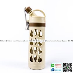 P10981 Superlock ขวดน้ำ ความจุ 350 มิลลิลิตร คละสี #5284 (ราคาส่งต่อ 12 ใบ: 150 บ.ต่อใบ)