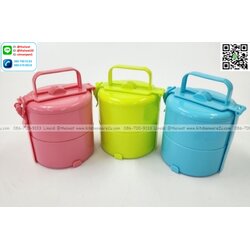 P01627 ปิ่นโตกลม (12 x 12 x 17 cm) ราคาส่งต่อ 1 โหล:12 ชุด