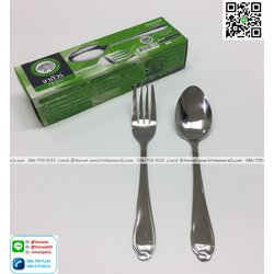 P12620 ช้อนส้อมสแตนเลส หนา 2 มิล ลายครอส จากัวร์แท้ No.202376 ราคาขายส่งต่อ 12 โหล: 144 คู่: เฉลี่ย 22.5 บต่อคู่