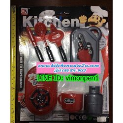 P09750 ชุดเครื่องครัว ของเล่น (ราคาส่งต่อ 1 โหล:12 ชุด:180 บาท:เฉลี่ย 15 บ/ชุด) ขายส่งทุกอย่าง 20 บาท