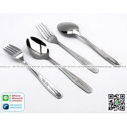 P12613 ช้อนส้อมสแตนเลส หนา 2 มิล ลายลิลลี่ จากัวร์แท้ No.200056 ราคาขายส่งต่อ 12 โหล: 144 คู่: เฉลี่ย 22.5 บต่อคู่