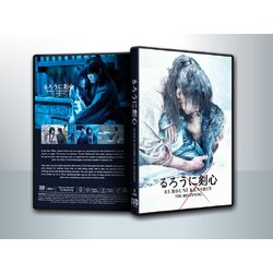 Rurouni Kenshin The Beginning - July 2021 รูโรนิ เคนชิน ( 1 DVD )