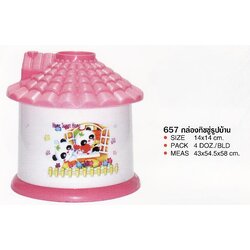 P07232 ใส่ทิชชู่กลม ทรงบ้าน สีหวาน No.657 ราคาส่งต่อ 12 โหล: 144 ใบ: เฉลี่ย 190 บต่อโหล