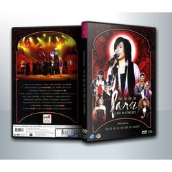 คอนเสิร์ต ร้าย รัก กัด จิก Parn Live in Concert ( 1 DVD )