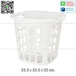 P01119 ตะกร้าเหลี่ยมเอนกประสงค์ (33.5 x 33.5 x 32 cm.) เกรดเอ No.1135 ราคาส่งต่อ 12 ใบ:เฉลี่ย 80 บต่อใบ