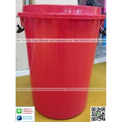 P12174 ถังน้ำ + ฝา 32 แกลอน 100 ลิตร สีแดง (54* 54*70 ซม.) เกรดเอ พร้อมหูเหล็ก ล็อกฝาปิด HDPE (ราคาส่งต่อ 6 ใบ:เฉลี่ย 450 บต่อใบ)