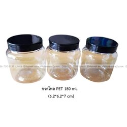 P13499 ขวดโหล PET ฝาดำ (6.2*6.2*7 cm) 180 มิล No.1171 ขายยกมัด (ราคาขายส่งต่อ 24 โหล: : 288 ใบ:เฉลี่ย 6 บต่อใบ)