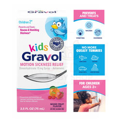 ยาบรรเทาอาการวิงเวียนจากการเดินทางสำหรับเด็ก Gravol Kids Motion Sickness Relief Syrup