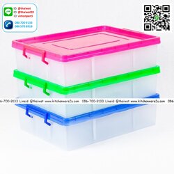 P08763 กล่องเหลี่ยมเอนกประสงค์ 12 ลิตร (30*44*15 ซม.) No.308 (ราคาส่งต่อ 1 โหล: 12 ใบ: เฉลี่ย 105 บต่อใบ)