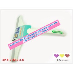 P03844 ที่ปัดกระจก ราคาส่งต่อโหล: 12 ชุด (180 บ/โหล ส่ง 15 บาท ขายส่งทุกอย่าง 20 บาท)