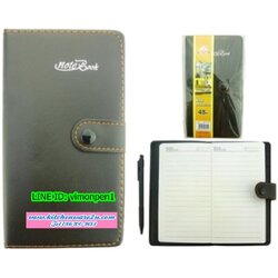 P07792 สมุดโน๊ตปกหนัง HY202-2 ราคาส่งต่อ 1 โหล: 12 เล่ม 190 บ/โหล ขายส่งทุกอย่าง 20 บาท